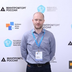 Золотухин Дмитрий Сергеевич