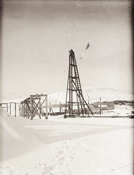 Файл:IMG 20230121 002109 889.jpg