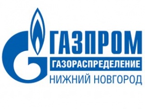 Газпром газораспределение Нижний Новгород