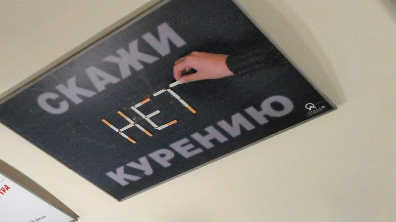 Файл:2022-06-03 01.09.40.jpg