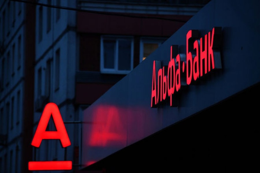 Финансовый анализ АЛЬФА-БАНКа, основные финансовые показатели, анализ банковской отчетности