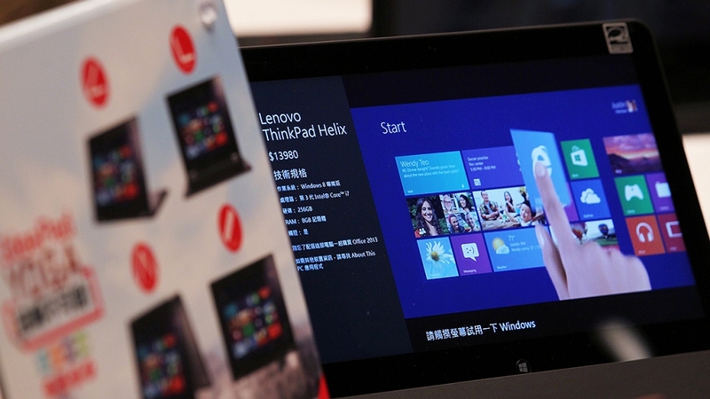 Файл:Thinkpad nora 0.jpg