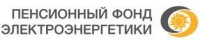 Негосударственный пенсионный фонд электроэнергетики (НПФЭ)