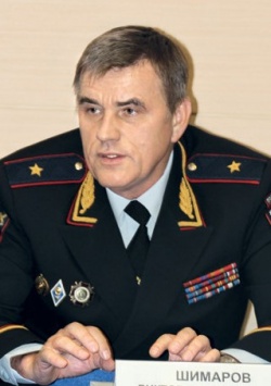 Шимаров Виктор Александрович