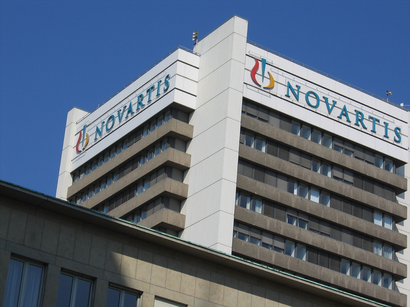 Файл:Industria Novartis.jpg