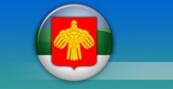 Министерство образования, науки и молодежной политики Республики Коми
