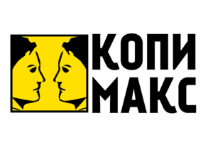 КопиМакс