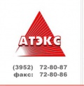 Атэкс