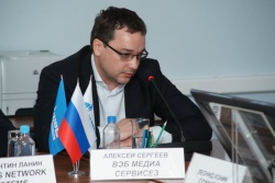 Сергеев Алексей Станиславович