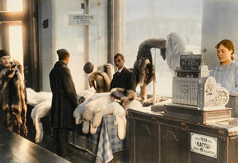 Файл:IMG 20241208 172036 540.jpg