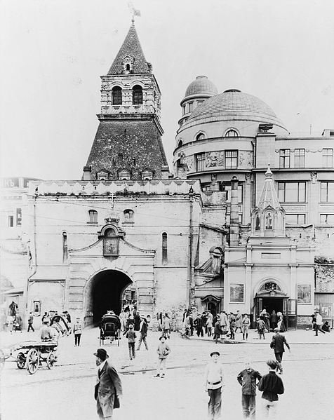 Файл:IMG 20241216 201234 200.jpg