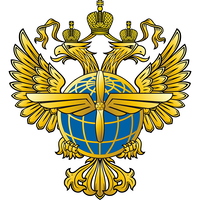 Федеральное агентство автомобильного транспорта