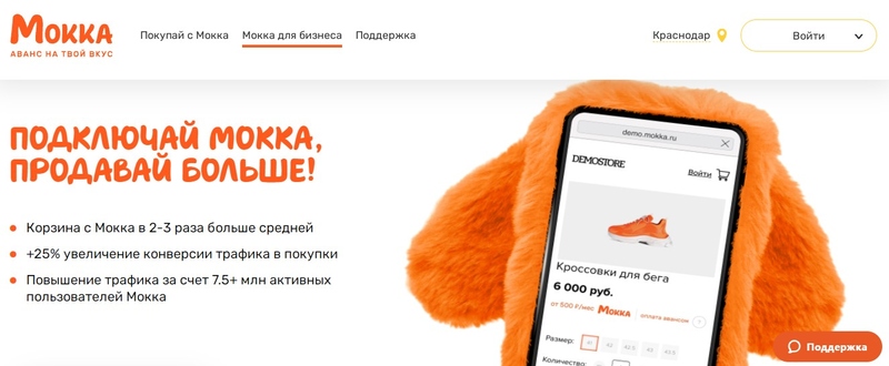 Файл:Скриншот 14-10-2021 145743.jpg