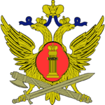 Федеральная служба исполнения наказанийФСИН России