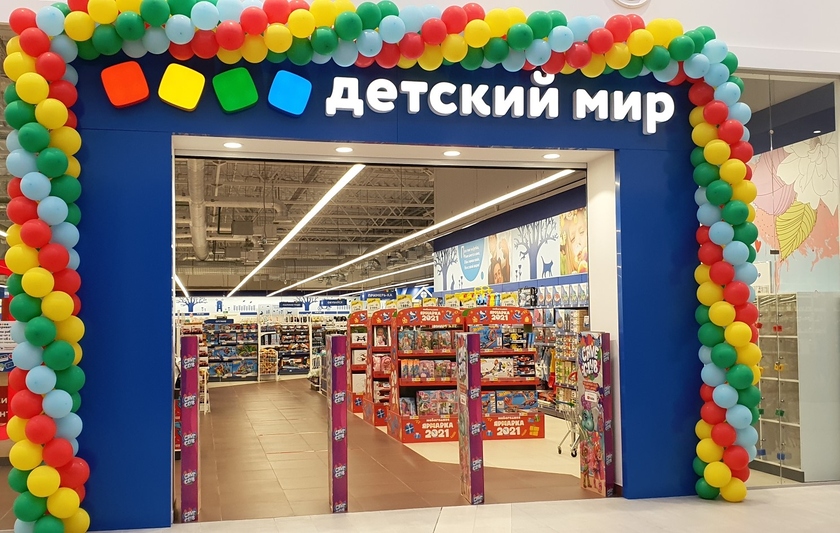Детский мир ламборджини