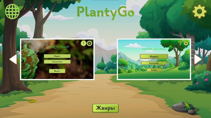 Файл:Фотобанк проекта 1.jpg