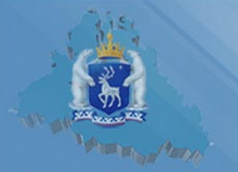 Фонд капитального ремонта многоквартирных домов в ЯНАО