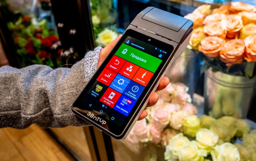 Смарт-терминал «Эвотор 5i» получил сертификат EMV второго уровня