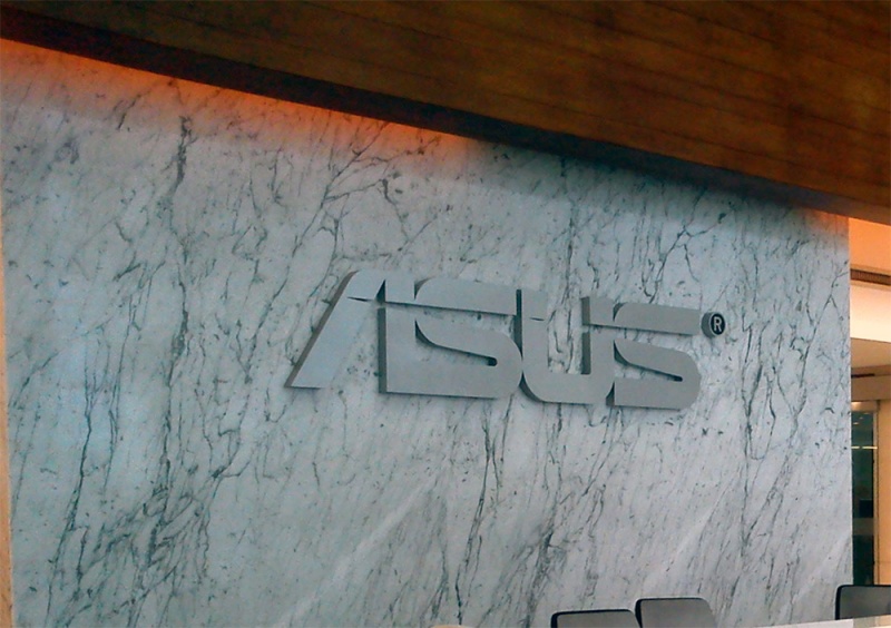 Файл:ASUS HQ Beitou.jpg
