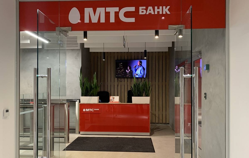 Мтс банк осаго