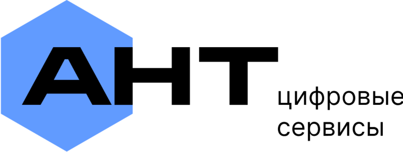 Файл:АНТ-ЦС 2025.png