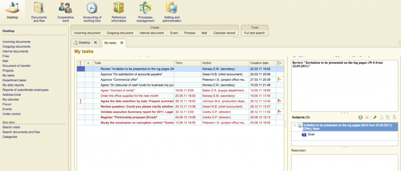 Файл:English Pack Рабочий стол.png