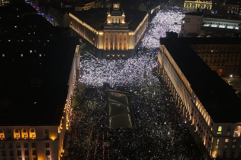 Файл:Болгария 20251212 122047.jpg