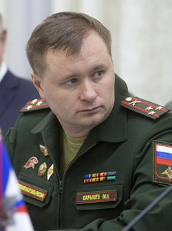 Барышев Михаил Николаевич