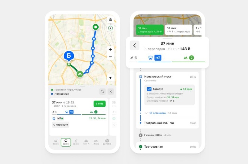 Файл:Скриншот 11-11-2025 140057.jpg