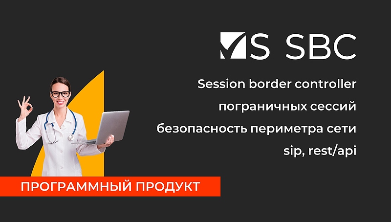 Файл:Слайд6 1.JPG