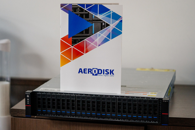 Файл:Аэродиск 1.jpg