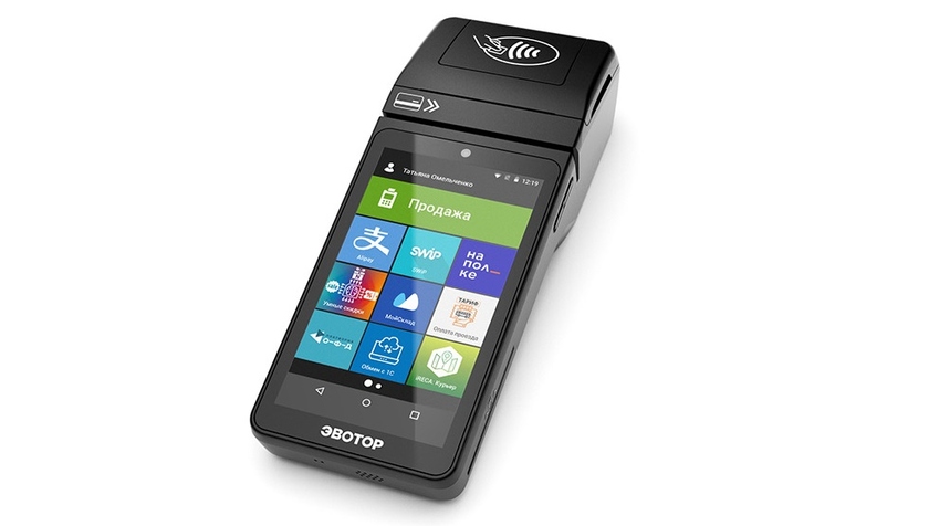 Интеграция сервиса Сбербанка «Плати QR»