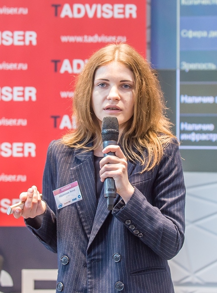 Файл:Abramova anna otr2019100203.jpg