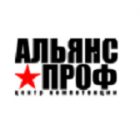 Альянс Проф