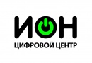 Цифровой центр ИОН