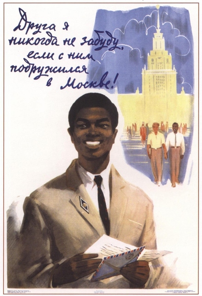 Файл:IMG 20200110 065156 554.jpg