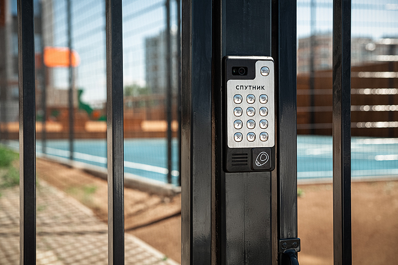 Файл:Спутник (2).jpg