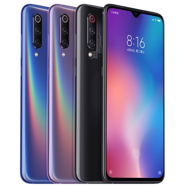 Файл:Xiaomi-Mi-9-4-1015x1024.jpg