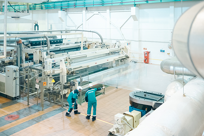 БИАКСПЛЕН Сертификация 14.09.2022