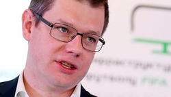 Черненко Андрей Владимирович