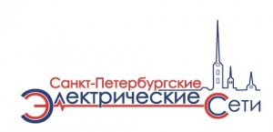 Санкт-Петербургские электрические сети