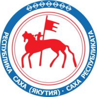 Правительство Республики Саха (Якутия)