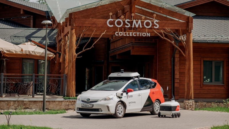 Файл:1621597693 1116.jpeg