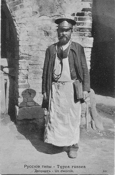 Файл:IMG 20240525 090157 404.jpg