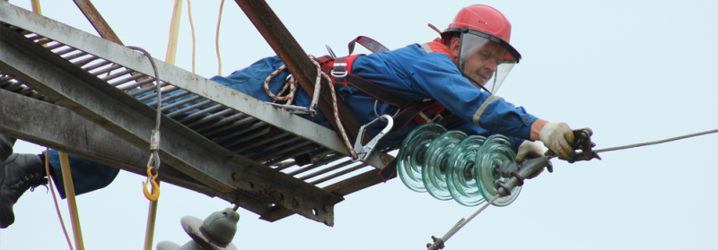 Файл:МРСК Центра.png