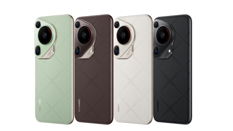 Файл:Huawei pura 70 ultra 17134292120.png