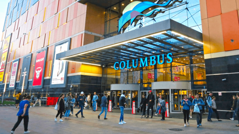 Файл:Torgovyi-tsentr-kolumbus-1.png