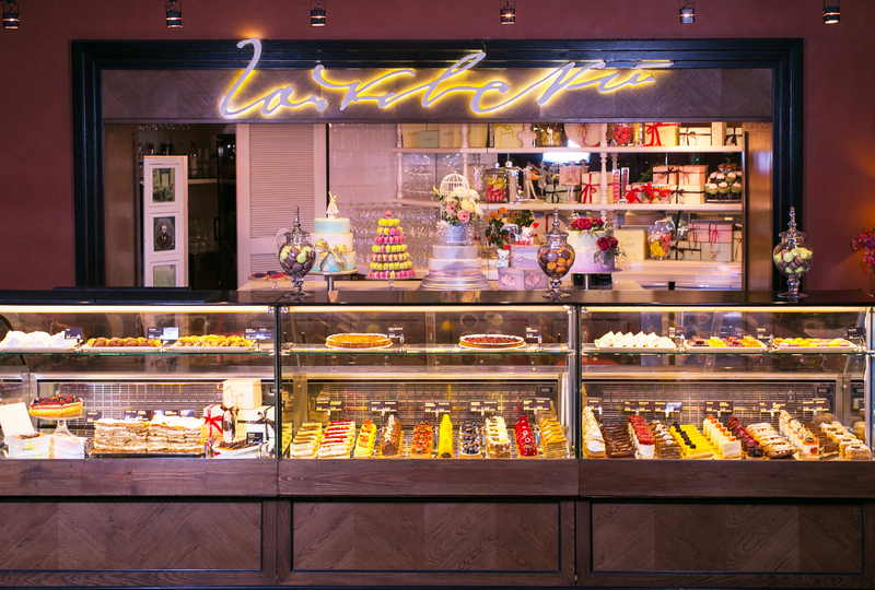 Файл:Кафе чайковский.jpg