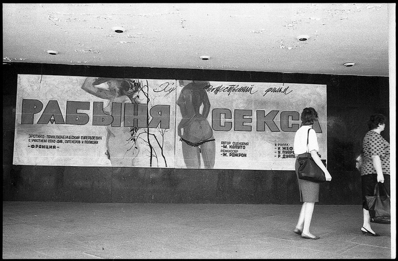 Файл:IMG 20191213 080752 132.jpg