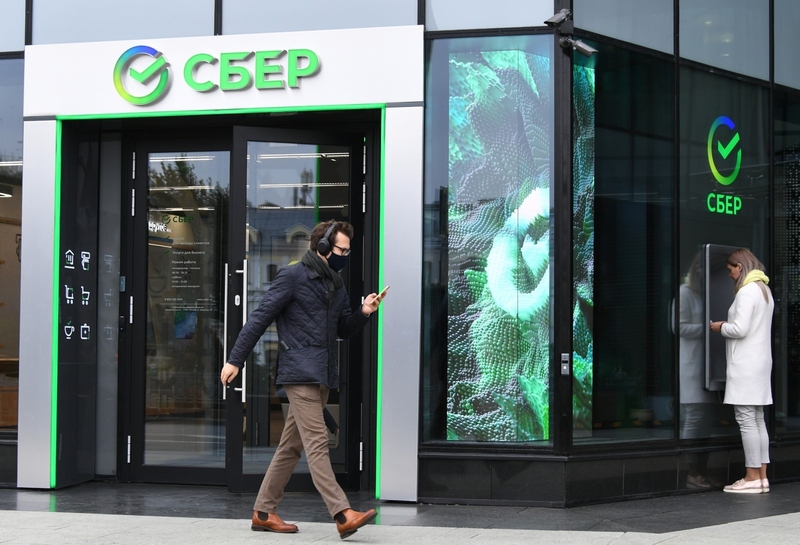 Файл:RIAN 6344024.HR .ru .jpg